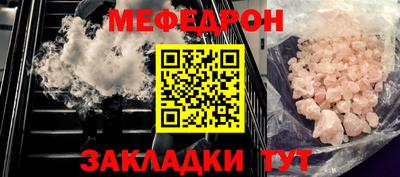 Альфа ПВП Пугачёв