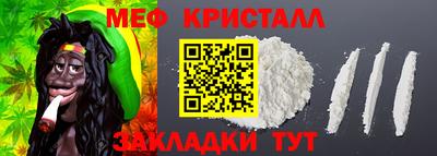 Альфа ПВП Пугачёв