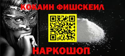 твердый Рузаевка