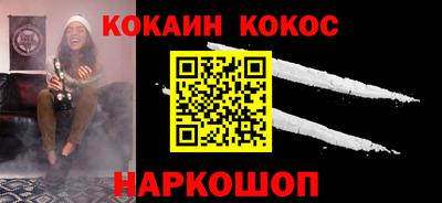 Альфа ПВП Пугачёв