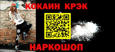 apvp Пыть-Ях