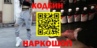 apvp Пыть-Ях