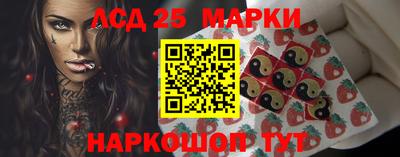 Альфа ПВП Пугачёв