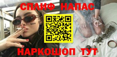 apvp Пыть-Ях