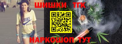 Альфа ПВП Пугачёв