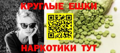 apvp Пыть-Ях