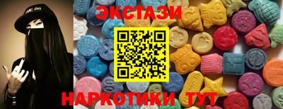 apvp Пыть-Ях