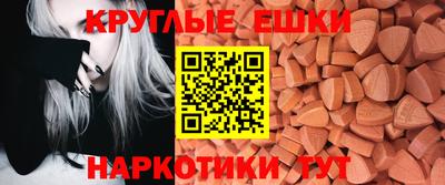 apvp Пыть-Ях