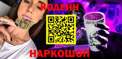 Альфа ПВП Пугачёв