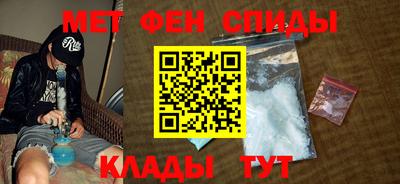 Альфа ПВП Пугачёв