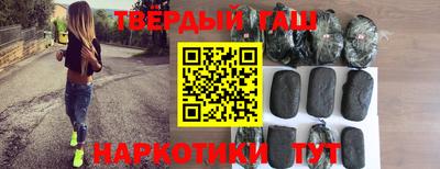 Альфа ПВП Пугачёв