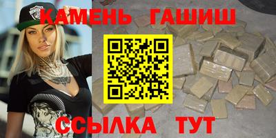 Альфа ПВП Пугачёв