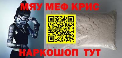 Альфа ПВП Пугачёв
