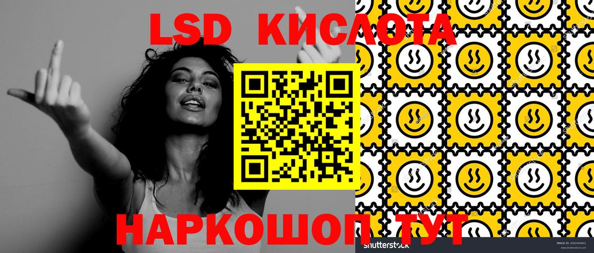 Марки N-bome 1,5мг  купить наркотики сайты  Узловая  Марки NBOMe  Марки N-bome 1,5мг  Вход с VPN 